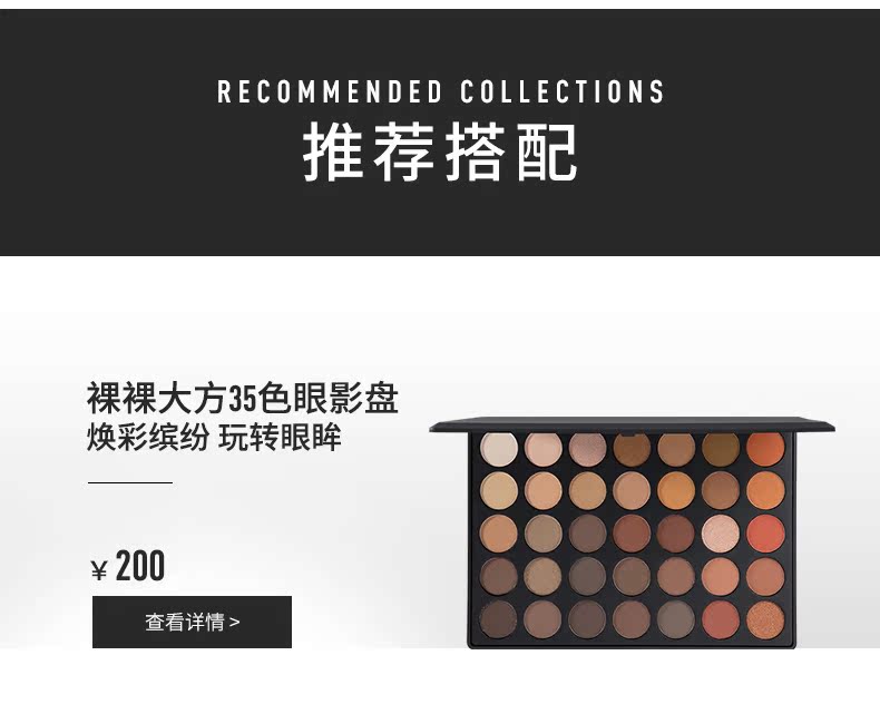 MORPHE son bóng đậu dán môi mật ong kim loại nàng tiên cá thủy tinh thủy tinh môi hạt ánh sáng men môi - Son bóng / Liquid Rouge 	son bóng romand glasting water gloss