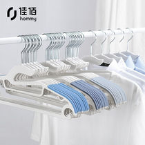 Jia 100 (own brand) hanger plastic small neckline special clothes hangers no-slip anti-slip clothesdry brace dry and wet