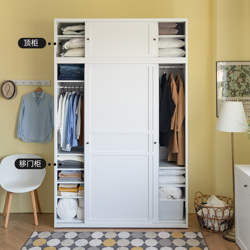 Sinkou Whole House Steel Sliding Door Metal Wardrobe 60cm Home Bedroom Sliding Door Space-Saving Iron Storage Cabinet