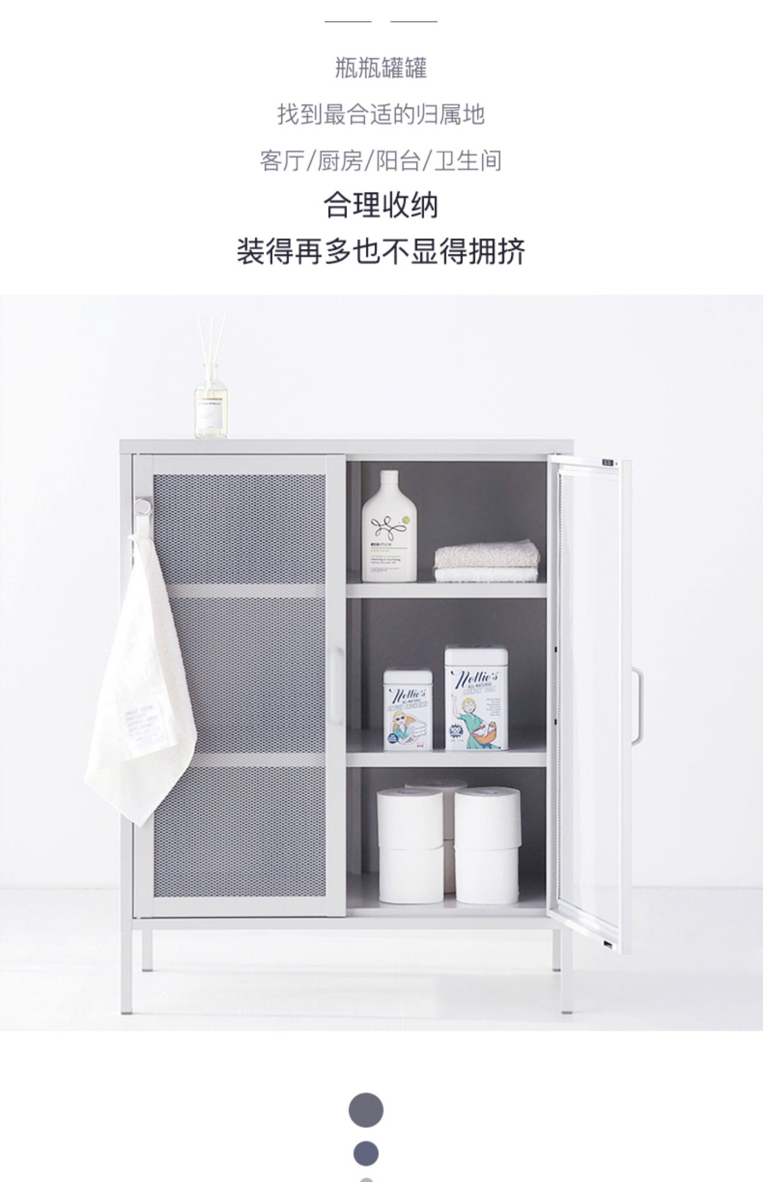 Sideboard hiện đại tối giản rèn sắt cửa lưới tủ khóa tủ tủ Bắc Âu kinh tế bộ trà tủ lưu trữ tủ trà - Buồng tủ nhựa quần áo