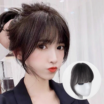 Net red words air Liu Hai wig female hai invisible untraced natural wig shading hair hair replenishment film