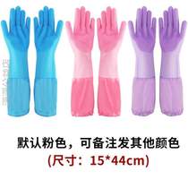 Thickened massage pet dog anti-scratch cat and dog extension tool bite for bathing and scrubbing artifact gloves for bathing