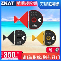 ZKAT glass door fingerprint lock Wheat fish free opening single open office double door intelligent access control electronic password lock