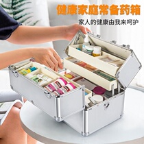 Grid storage box Family packing medicine enterprise partition medicine box Simple full set of medicine box Multi-grid school commonly used