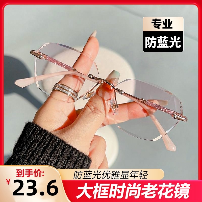 Authentic Gradient Color Popular Style Rhinestone High-Definition Large Frame Cut-Edge Fashionable Anti-Blue Light Reading Glasses New Fashion