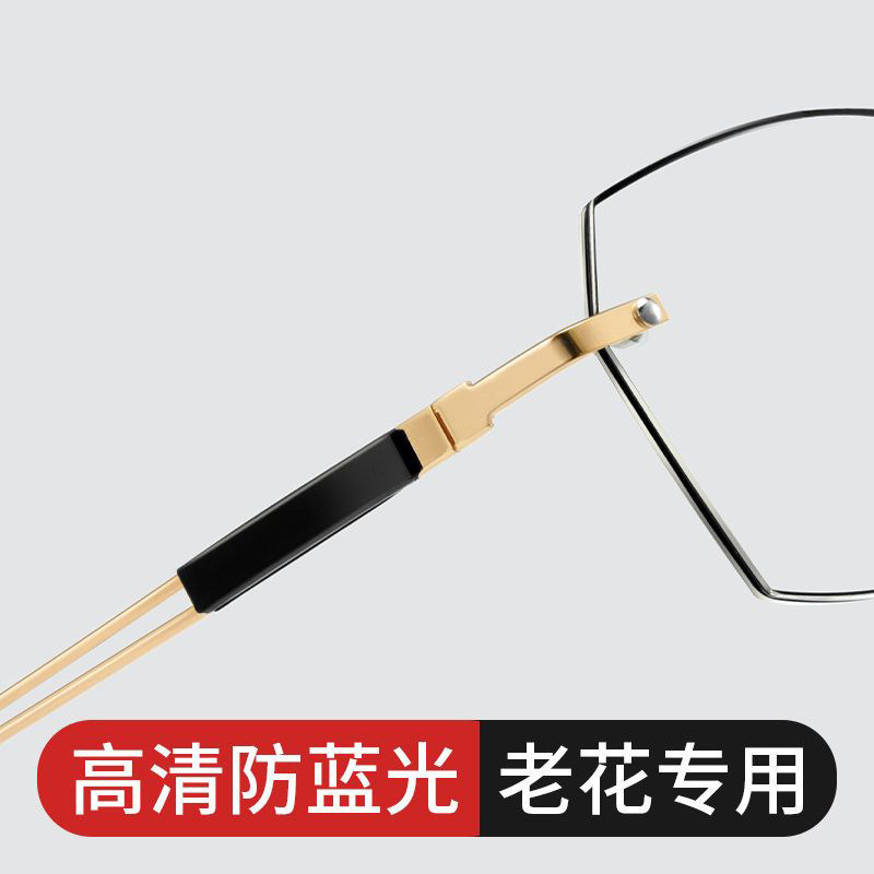 Ultra-Light Reading Glasses for Men, Anti-Blue Light, Anti-Fatigue, High-End Brand, Genuine, High-Definition, Elderly, Middle-Aged and Elderly Women's Reading Glasses