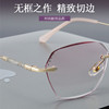 Authentic Gradient Color Popular Style Rhinestone High-Definition Large Frame Cut-Edge Fashionable Anti-Blue Light Reading Glasses New Fashion