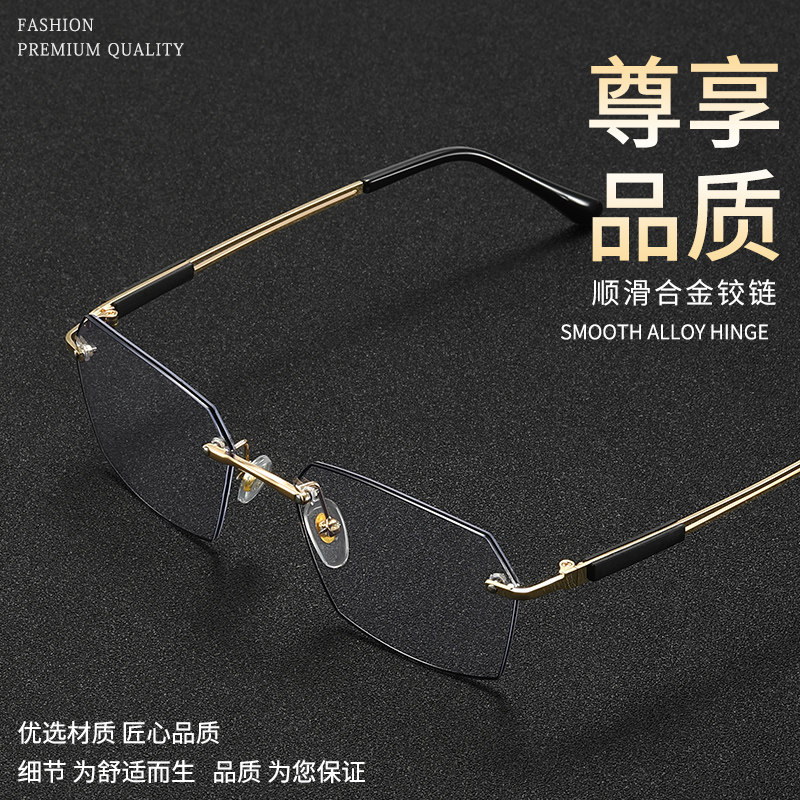 Reading Glasses for Men, Anti-Blue Light, Anti-Fatigue, High-Definition, for Elderly, Genuine High-End Brand, Export