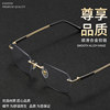 Reading Glasses for Men, Anti-Blue Light, Anti-Fatigue, High-Definition, for Elderly, Genuine High-End Brand, Export