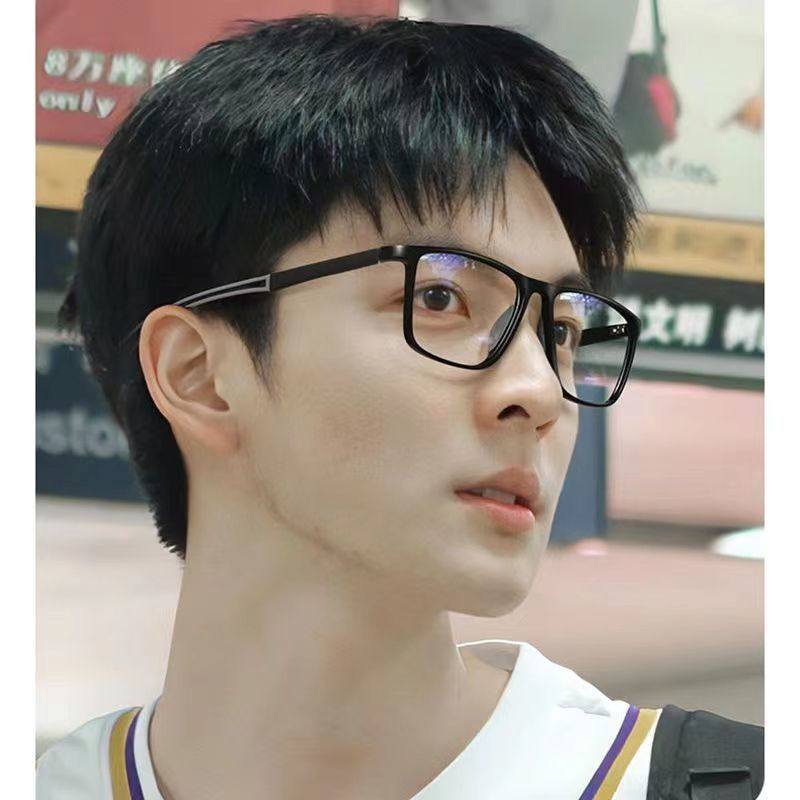 Middle-Aged and Elderly People's High-Definition Anti-Blue Light Reading Glasses for Men and Women, Fashionable Sports Ultra-Light Anti-Fatigue and Anti-Radiation Reading Glasses