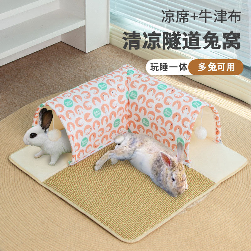 Pet rabbit cooling mat | Summer cool tunnel nest pet toy rabbit mat 🐰 🏡
