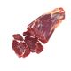 4Jin [Jin is equal to 0.5 kg] fresh raw cut beef shank meat farmhouse free-range yellow beef domestic fitness beef shank shank meat spline money