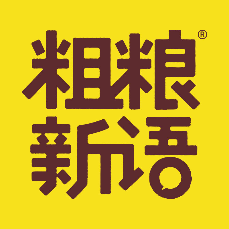 粗粮新语旗舰店的LOGO
