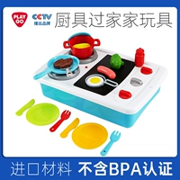 Кухонный набор-1