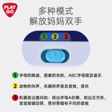 Обучающая машина для первого класса, флип-чарт для тренировок, английский, фонетический алфавит, раннее развитие