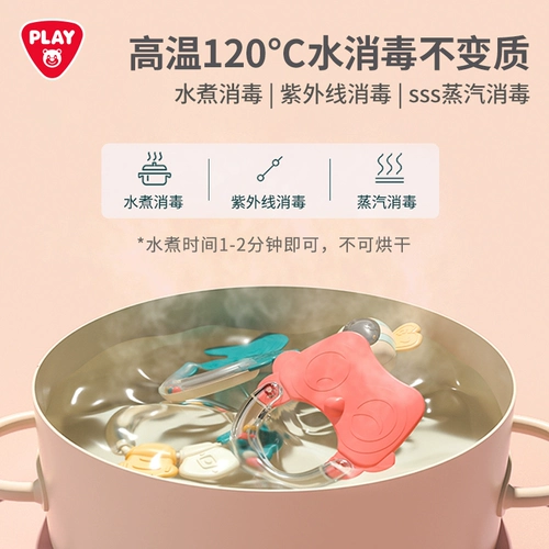 Детская игрушка, погремушка для новорожденных, прорезыватель для правильного прикуса, 0-1 лет, раннее развитие, можно грызть