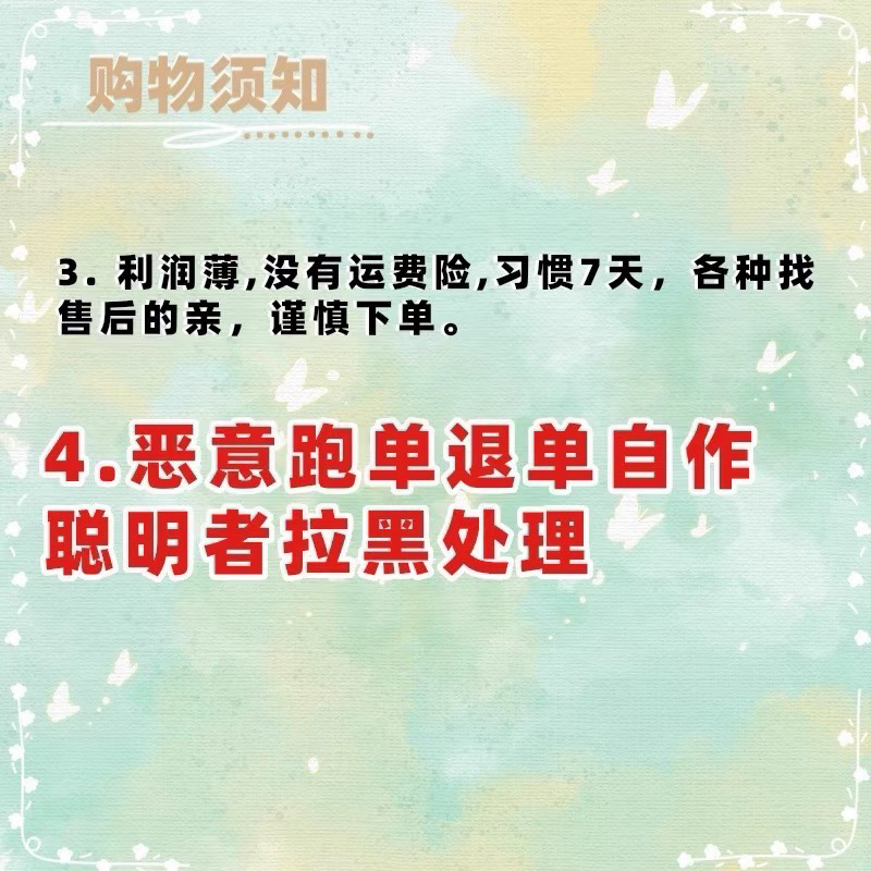 汇锦H-235:『服装设计』️中的高速创意工厂