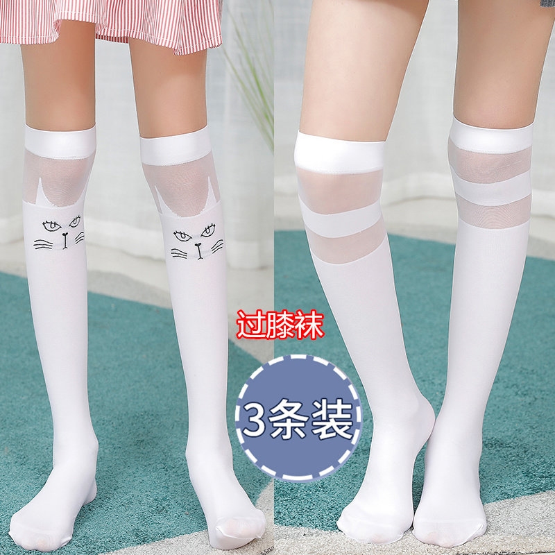 Children's long cylinder Sox Summer girls over knee Princess Baby Bo Thin Foreign Pie Bubbles Socks Spring Summer Students