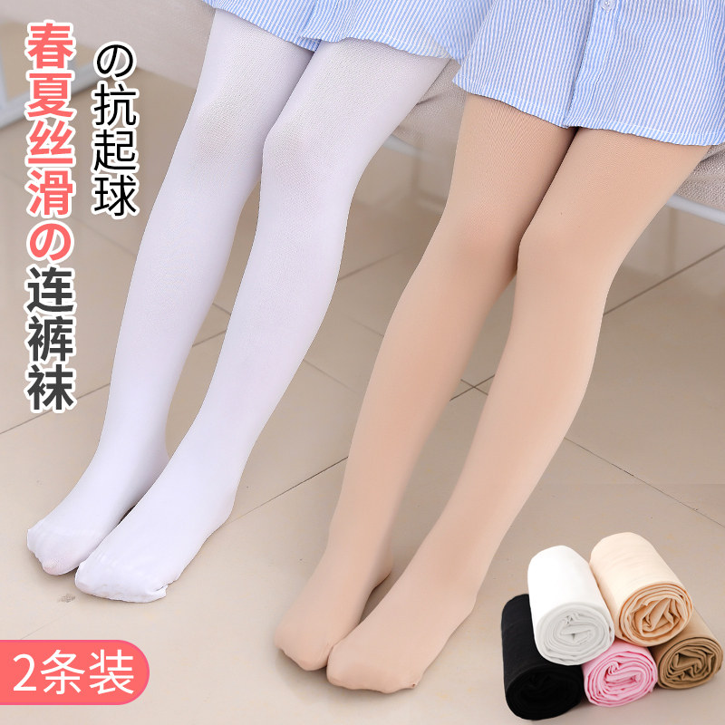 Children's pantyhose spring and summer thin girls dance socks white velvet elastic stockings girl dancing underwear pantyhose