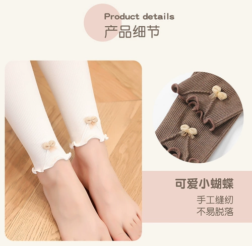 Леггинсы, тонкие детские белые цветные штаны с бантиком