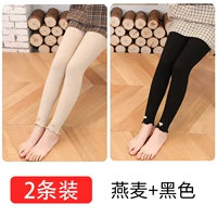 Овся+черный [Hh Home Деревянные уходы]