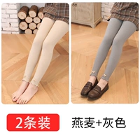 Овся+серый [Hh Home Деревянный ушной лук]