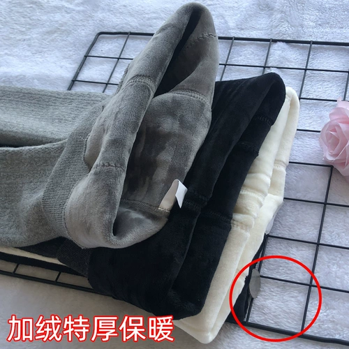 Удерживающие тепло леггинсы для девочек, детские мультяшные зимние штаны, 1-3 лет, увеличенная толщина