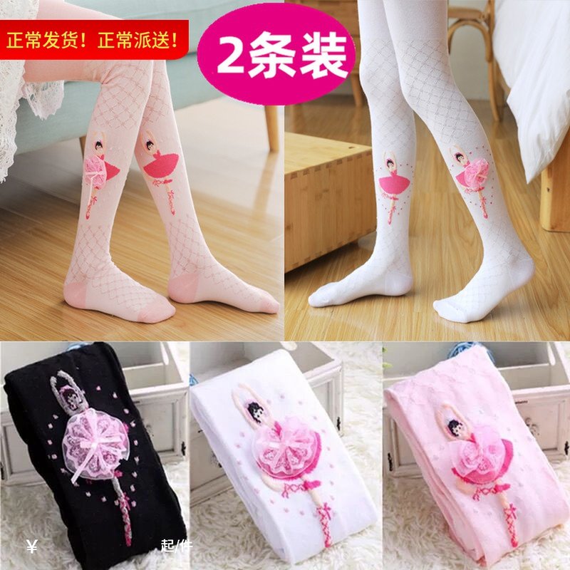 Spring and autumn Summer thin children's pantyhose baby cute princess dance lace Sox girl inner lap pants stockings 3-6-9-5 years 5