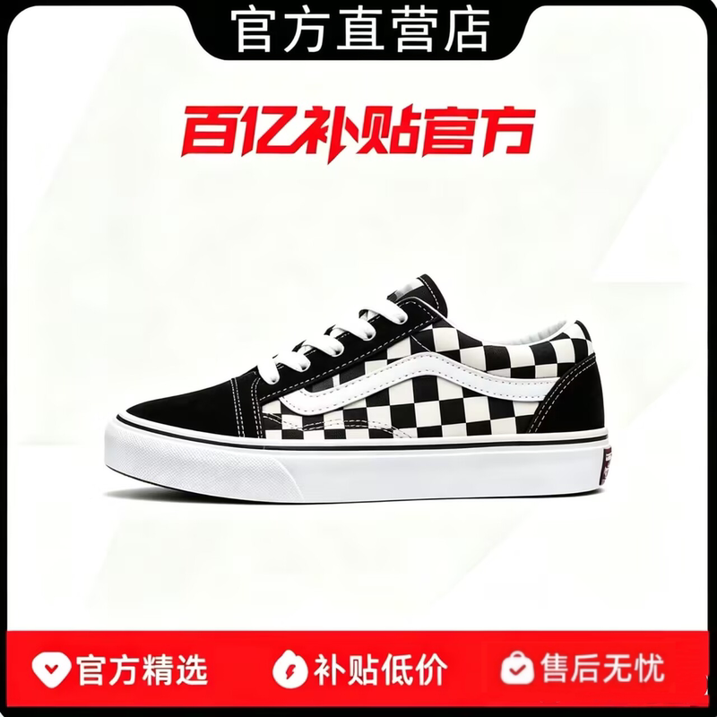 Xia Wan's 2026 Men's and Women's Canvas Shoes, Low-Top Summer Classic Style, Spring and Summer Plaid Korean Version, Versatile for Couples Xia Wan's 2026 Men's and Women's Canvas Shoes, Low-Top Summer Classic Style, Spring and Summer Plaid Korean Version, Versatile for Couples