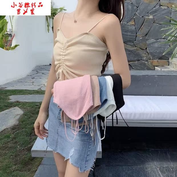 Học sinh nữ mùa hè Phiên bản Hàn Quốc của dây rút tự tu luyện phơi bày rốn đan dây rốn mặc áo vest cổ chữ v - Áo ba lỗ quần thể thao nữ
