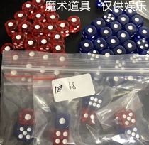 Magic transparent probability Thrones two 68 68 79 67 probability color sub-processable (for magic performances only)