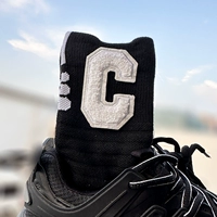 Утолщенный черный фон Bai Da C достаточно на север!рекомендовать!