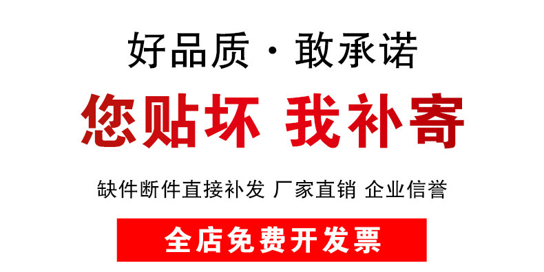 Наклейки на дверь 健身房玻璃门贴纸创意体育运动馆可定制营业时间橱窗装饰布置贴画 Moliph