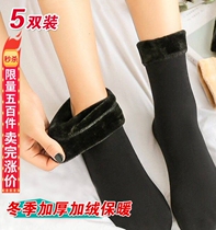 Velvet thickened socks womens mid-calf socks winter cold-proof and warm snow socks anti-freeze feet plush terry confinement socks
