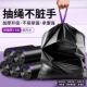 Drawstring type thickened garbage bag household cleaning bag