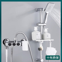 Simple shower shower set toilet bathtub triple water mixing valve hot and cold bathroom with full copper shower shower shower