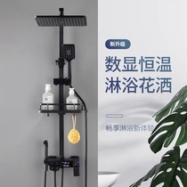 Shower Shower suit Home Black full copper hanging wall type thermostatic number of shower Shower Shower Toilet Booster Shower