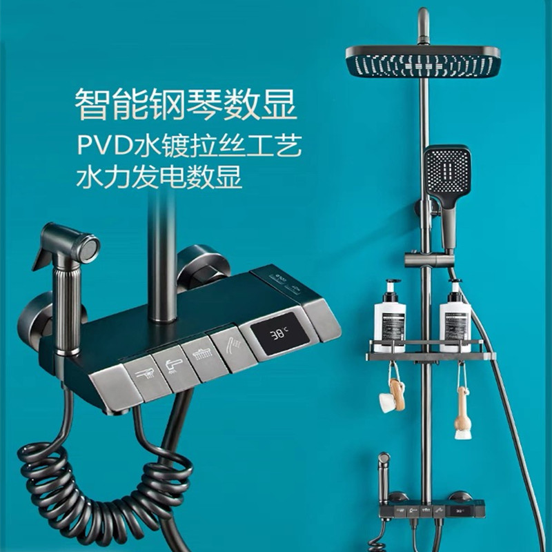 Gun ash constant rain shower shower faucet shower shower shower head bathroom household supercharge nozzle