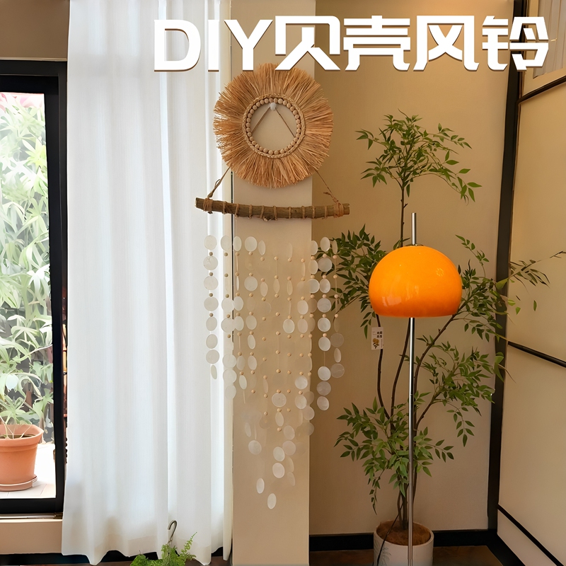 【Cozy Corner】Diy Shell Wind Chime Craft Kit Creative Bohemian Home Decoration Hanging Ornament
