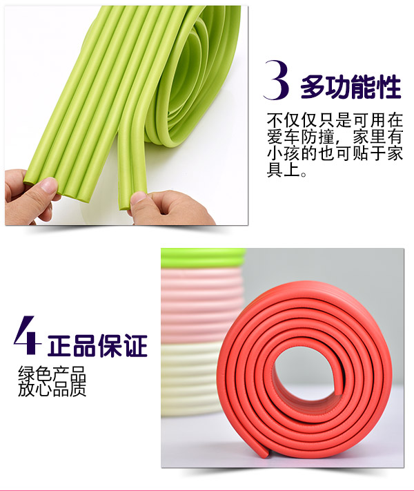 Millet số 9 cân bằng dải chống va chạm dải bảo vệ cộng với cân bằng xe chống trầy xước băng bảo vệ dải chống va chạm dải sửa đổi - Smart Scooter bán xe thăng bằng cruzee