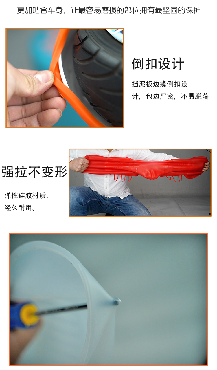 Millet cân bằng thứ 9 xe silicone bảo vệ vỏ min cao su chống thấm nước màng bảo vệ Ninbot cân bằng vỏ xe chống trầy - Smart Scooter xe thăng bằng strider sport