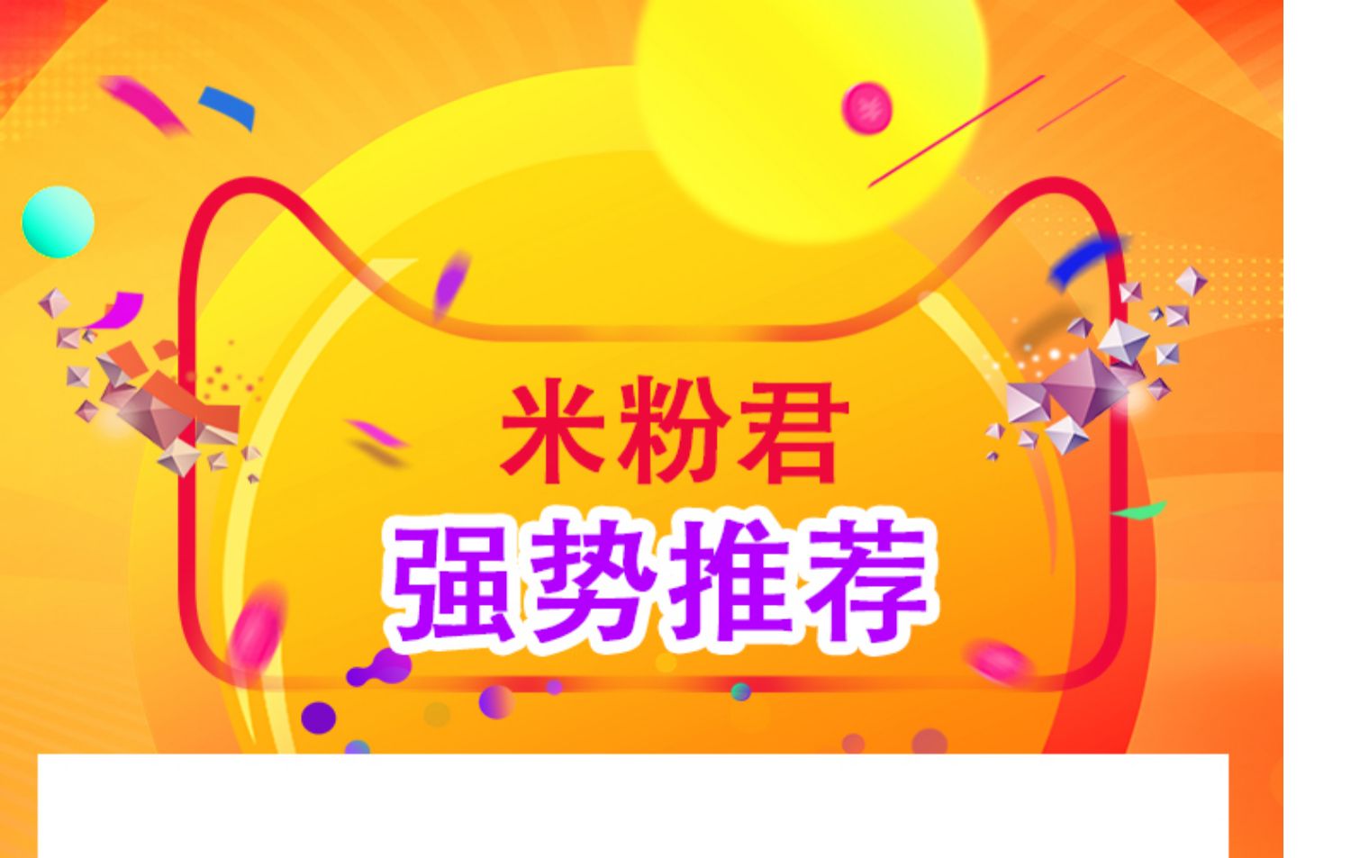 xe thăng bằng hai bánh Millet chín cân bằng xe Plus nhãn dán bánh xe chất béo chín bánh phim hoạt hình dán cá tính phụ kiện sửa đổi - Smart Scooter xe dien can bang
