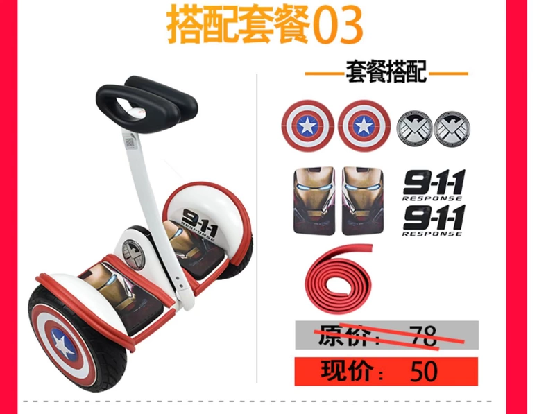 Millet chín cân bằng thân xe dán gói phụ kiện mini cân bằng xe dán cá tính chống thấm bánh xe dán thẻ thủy triều - Smart Scooter