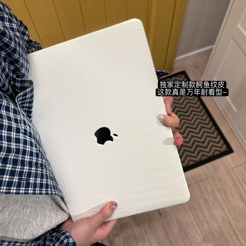 Niu Ma Park's Original "White Crocodile Pattern" Notebook Is Suitable for Apple MacBook Computer Protective Cases, Full-Cover Leather, Lightweight Leather, High-End Crocodile Pattern Niu Ma Park's Original "White Crocodile Pattern" Notebook Is Suitable for Apple MacBook Computer Protective Cases, Full-Cover Leather, Lightweight Leather, High-End Crocodile Pattern