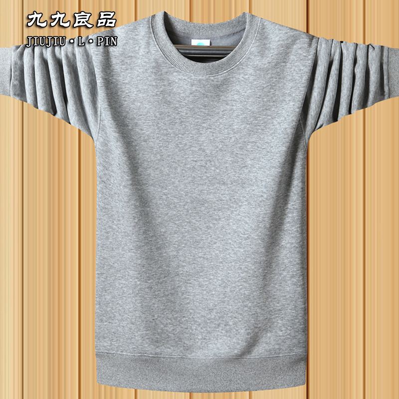 Spring, Autumn and Winter Men's Pure Cotton Thin Sweatshirt Round Neck Pure Color Sports Loose Large Size Fleece-Lined Long-Sleeved T-Shirt Light Gray