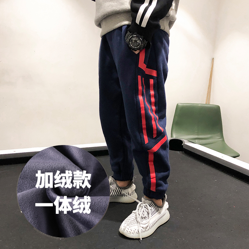 Chàng trai quần mùa xuân và mùa thu trẻ em trai dệt kim chất béo sweatpants 10 loose-fitting quần bảo vệ triều 12 tuổi xuân 15 quần