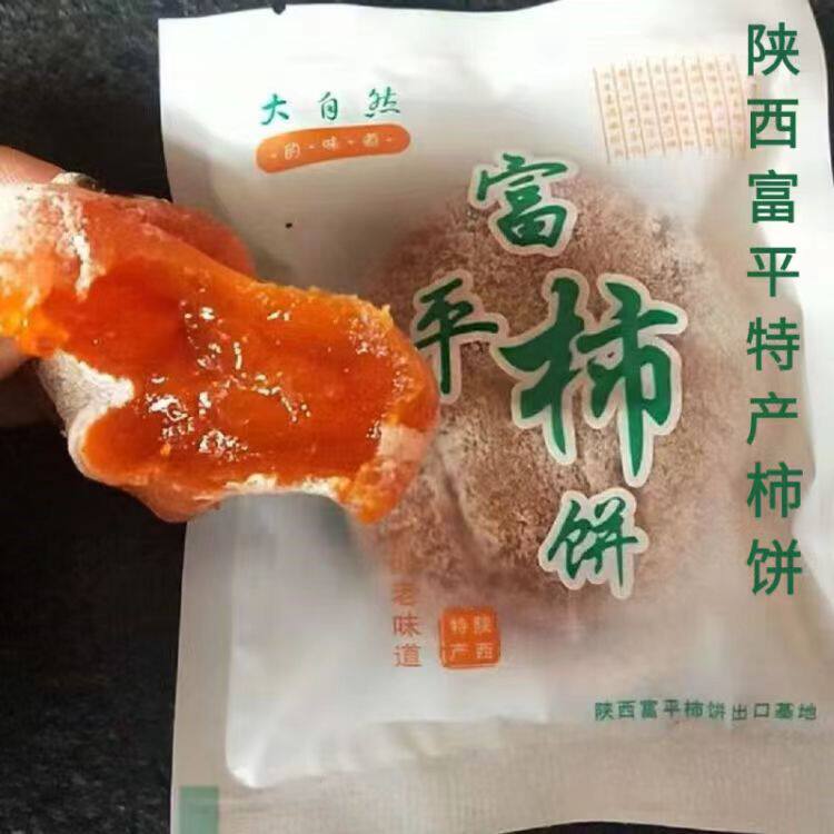 愣娃鲜果园