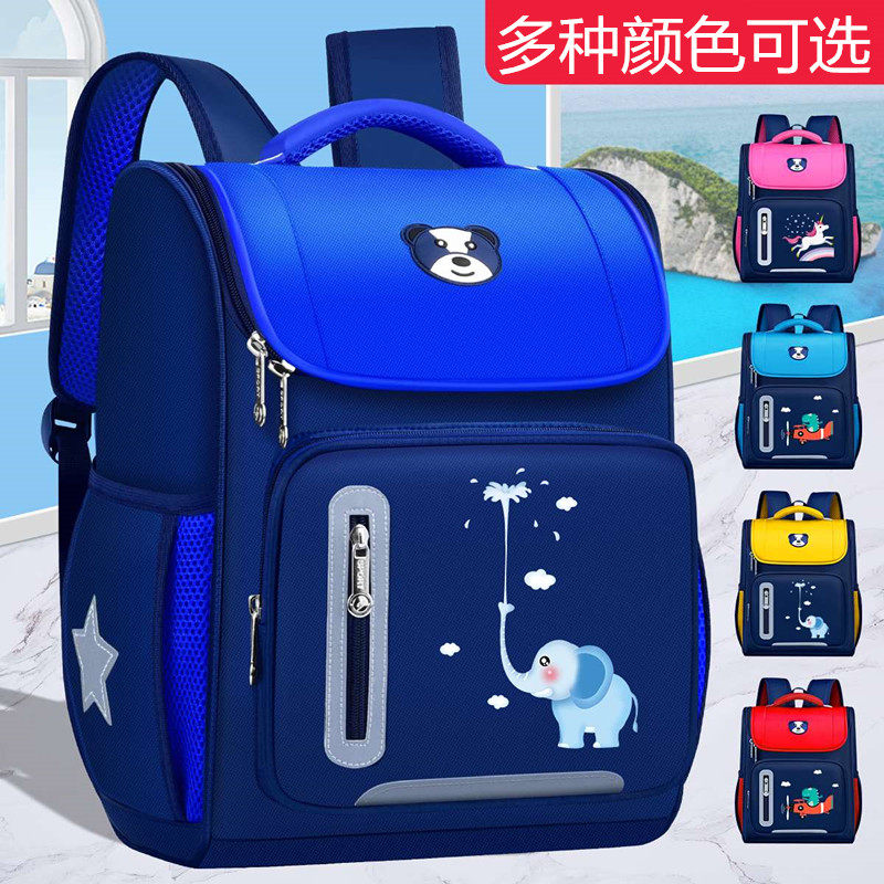 Children's schoolbags primary school students ultra-light three to six boys kindergarten first grade girls second spine protection to reduce the burden on boys