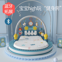 Pedal piano baby fitness rack 0-1 year old music multifunctional 3-6 months puzzle early education fitness toy