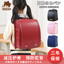 Japanese backpack for boys and girls 1-3-5 grade burden reduction ridge protection wear-resistant waterproof 6 Japanese primary school schoolbag